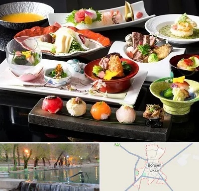 رستوران ژاپنی در بروجن