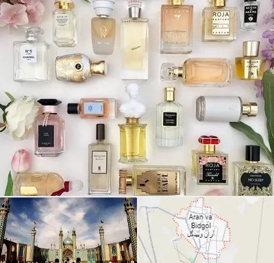 فروشگاه عطر اورجینال در آران و بیدگل