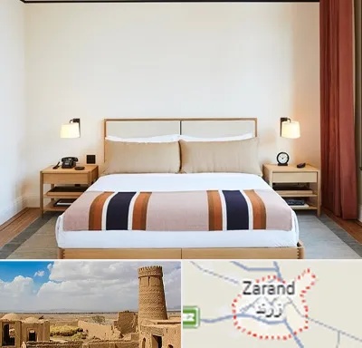 مسافرخانه در زرند