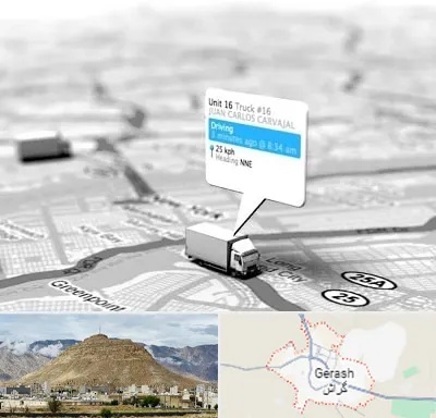 باربری در گراش