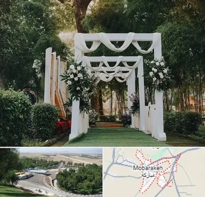 تشریفات عروسی در مبارکه