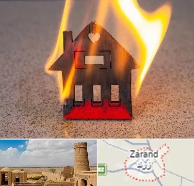 بیمه آتش سوزی در زرند