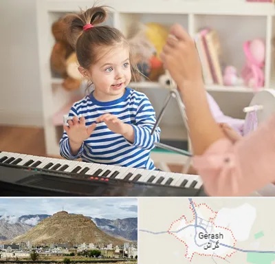آموزشگاه موسیقی کودکان در گراش