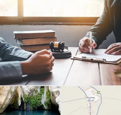 وکیل جنایی در خورموج