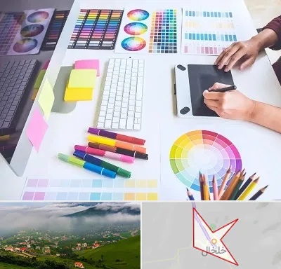 آموزشگاه گرافیک در خلخال