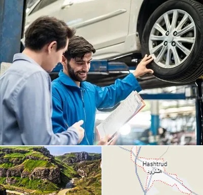 امداد خودرو در هشترود