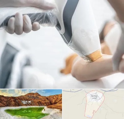 تجهیزات پزشکی زیبایی در گرمسار