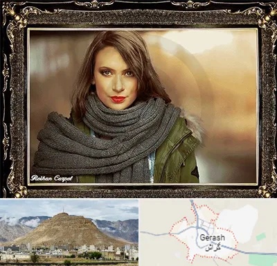 تابلو فرش چهره در گراش