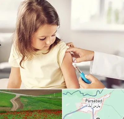 نمونه گیری خون نوزاد و اطفال در پارس آباد