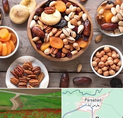 آجیل فروشی در پارس آباد