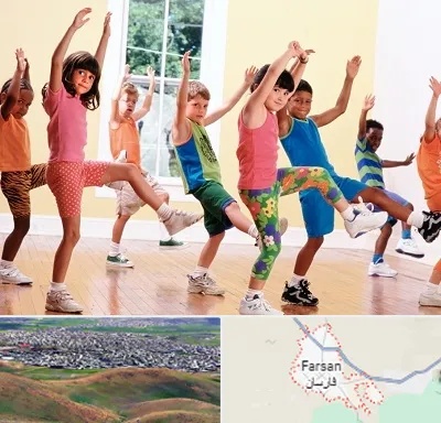 کلاس ایروبیک کودکان در فارسان