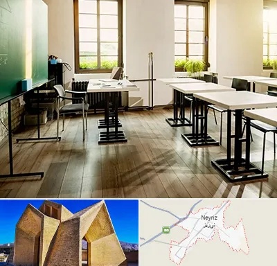 دبستان دولتی دخترانه در نی ریز