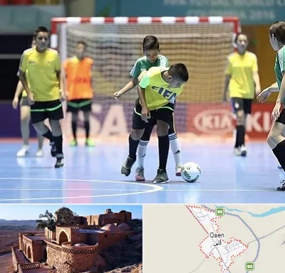 سالن فوتسال در قائن