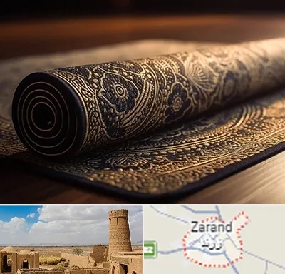 فرش اقساطی در زرند