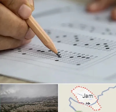 بهترین آموزشگاه کنکور پسرانه در جم