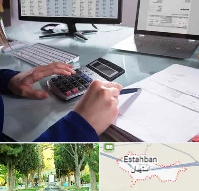 دوره DBA در استهبان