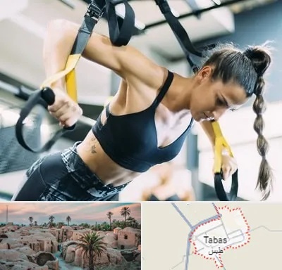 باشگاه تی آر ایکس در طبس