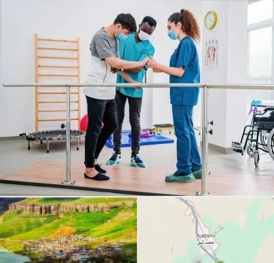 کلینیک کار درمانی در عجب شیر