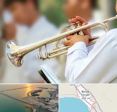 آموزشگاه ترومپت در بندر کنگان