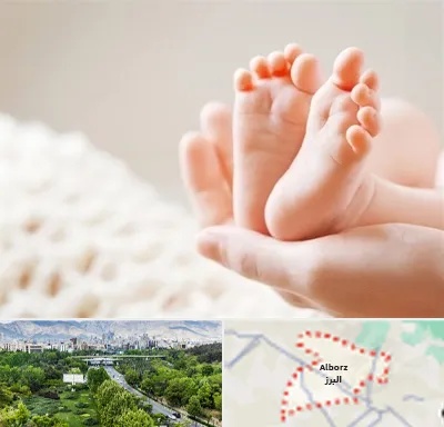 دكتر نازایی در البرز