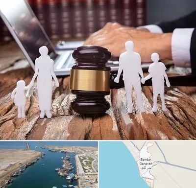 وکیل خانواده در بندر گناوه