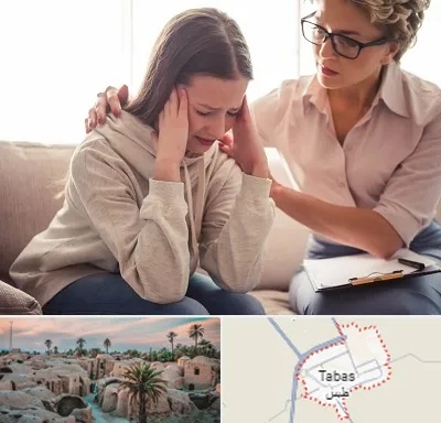 روان درمانگر در طبس