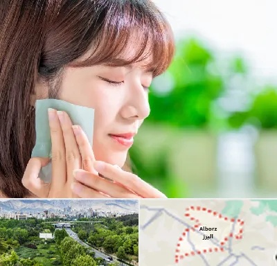 فروشگاه محصولات مراقبتی پوست و مو در البرز