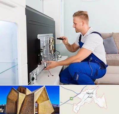 آموزشگاه تعمیرات تلویزیون در نی ریز