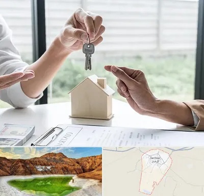 پیش فروش آپارتمان در گرمسار