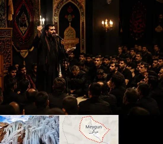مداح در میگون