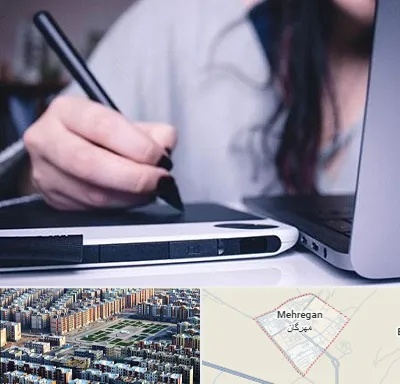 آموزشگاه ایندیزاین در مهرگان