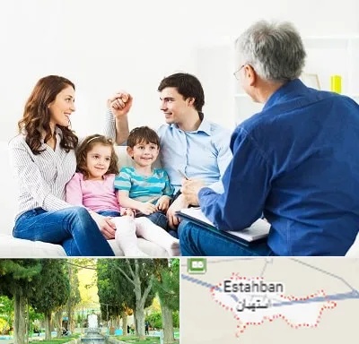 مشاور خانواده در استهبان