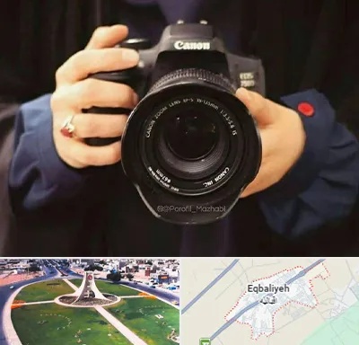 عکاسی لاتاری در اقبالیه