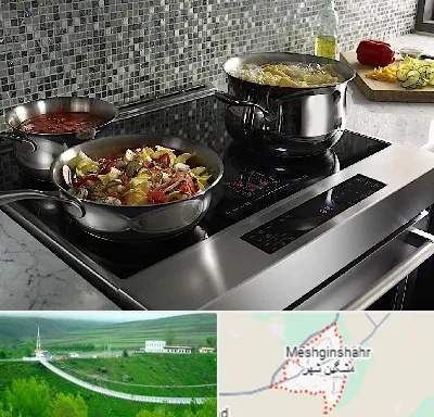فروش اجاق گاز در مشگین شهر