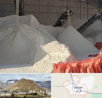 فروش پودر سنگ در گراش