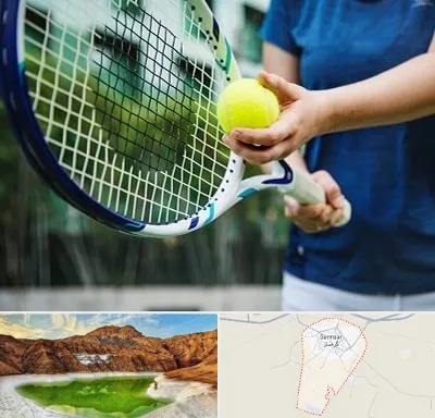 کلاس تنیس در گرمسار
