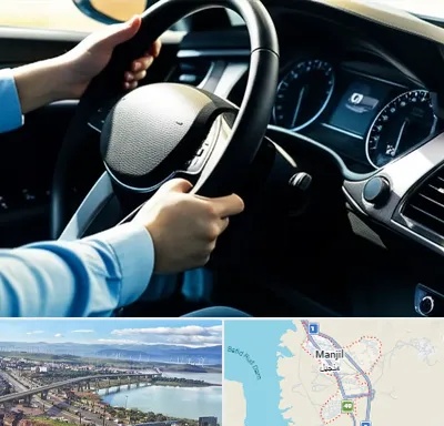 آموزشگاه خودرو در منجیل