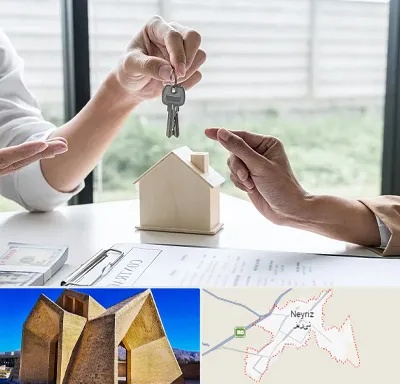 پیش فروش آپارتمان در نی ریز