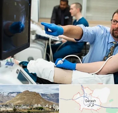 سونوگرافی شبانه روزی در گراش