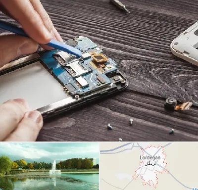 تعمیر موبایل در لردگان