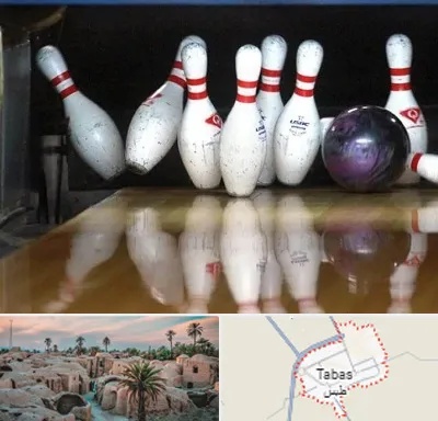 آموزش بولینگ در طبس