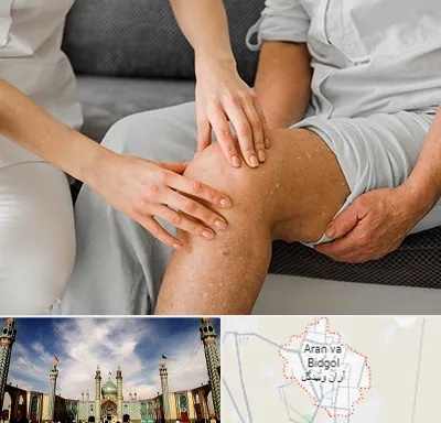 دکتر متخصص استئومیلیت در آران و بیدگل