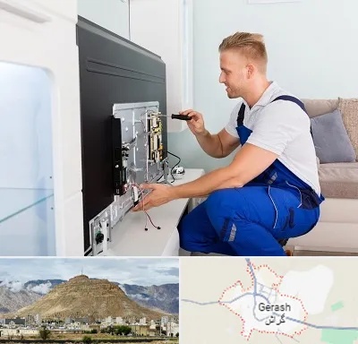 آموزشگاه تعمیرات تلویزیون در گراش