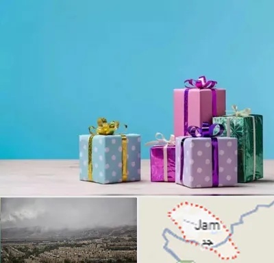 خرید کادو تولد در جم