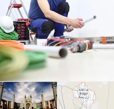 سیم کشی ساختمان در آران و بیدگل