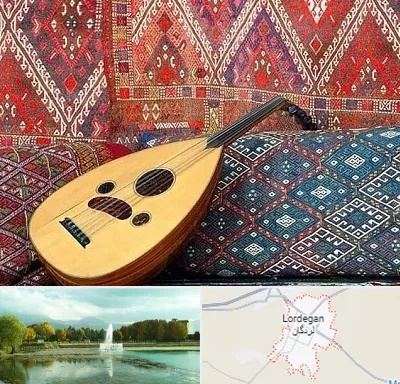 آموزشگاه ساز عود در لردگان