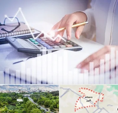 کارشناس مالیاتی در البرز