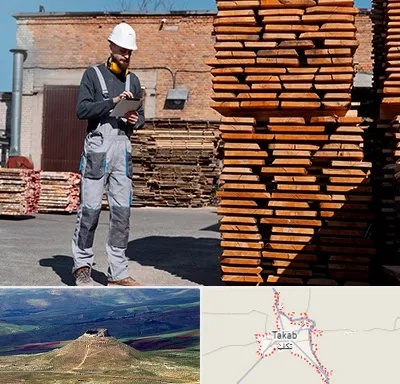 مصالح ساختمانی در تکاب