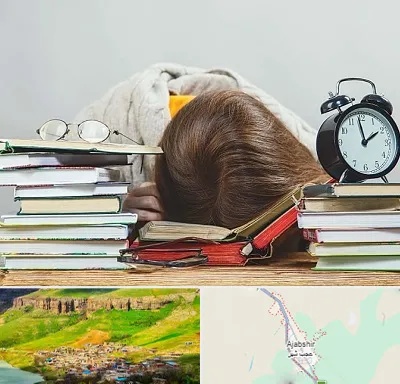 بهترین آموزشگاه کنکور دخترانه در عجب شیر