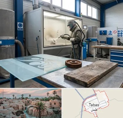 سندبلاست در طبس